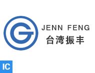 JENN FENG (振丰电子)